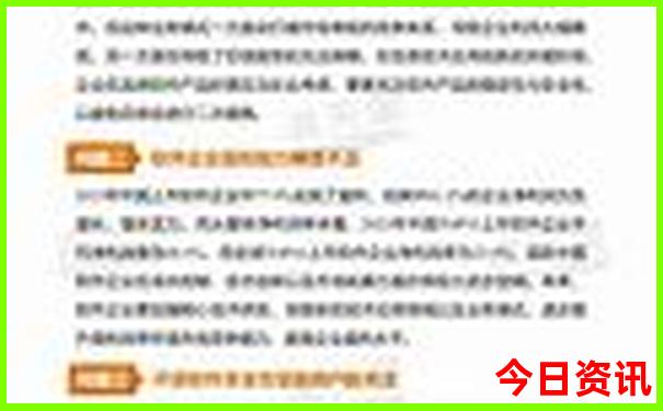 伊春周边旅游景点大全