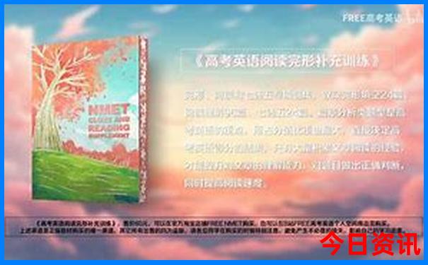 重庆旅游必去十大景点图片