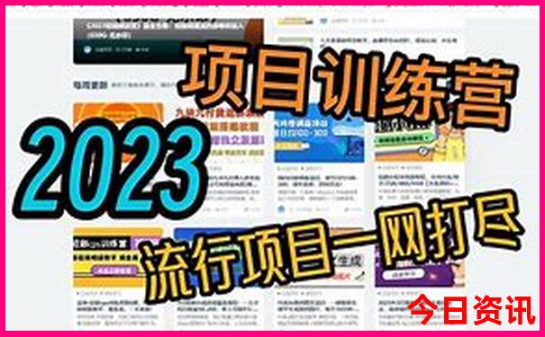 湖南南部旅游景点