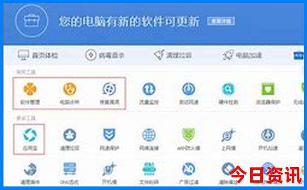 潮汕五天四晚旅游团多少钱