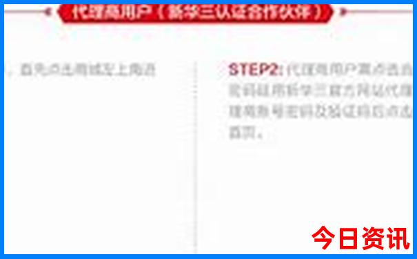 热天去那里旅游比较好