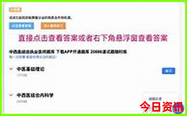 自驾五天四晚旅游推荐路线