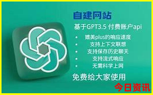 沙石峪旅游景点大全